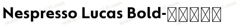 Nespresso Lucas Bold字体转换